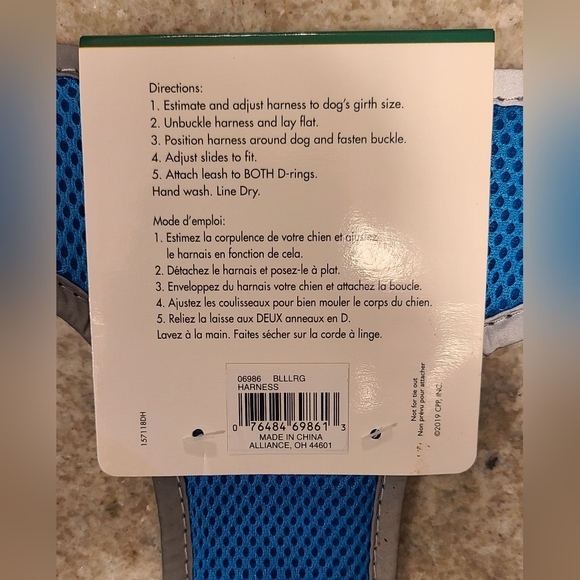 Coastal Comfort Soft Reflective Wrap Harness – Large (Blue) - Picture 7 of 7